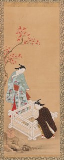 Youth and a maiden near a well, Edo period, 1615-1868. Creator: Unknown.