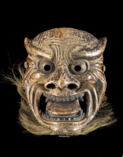 Mask, Edo period, 1615-1868. Creator: Unknown.