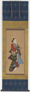 Yujo standing, Edo period, 1615-1868. Creator: Unknown.