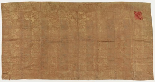Brocade, silk. A Buddhist monk's robe. Patched: Kesa, Edo period, 1615-1868. Creator: Unknown.
