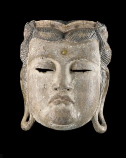 Gyodo mask, Edo period or earlier, 17th century or earlier. Creator: Unknown.
