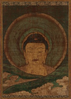 Amitabha rising above the hills, Kamakura period, 14th century. Creator: Unknown.