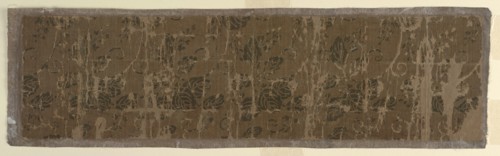 Fragment of a Buddhist robe (kesa), Momoyama or Edo period, late 16th-17th century. Creator: Unknown.