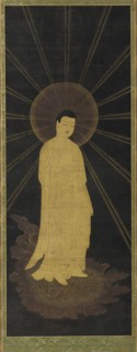 Amitabha (Amida) welcoming souls to paradise, Muromachi period, 14th-15th century. Creator: Unknown.