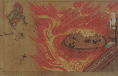 History of the temple called Yatadera, Muromachi period, 1333-1573. Creator: Unknown.
