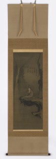 Guanyin, white robed, seated upon an over-hanging rock, Muromachi period, 15th century. Creator: Unknown.