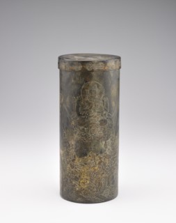 Sutra container with cover, Nara period, 724. Creator: Unknown.