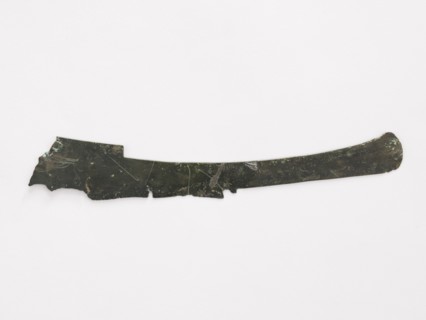 Razor, Goryeo period, 12th-13th century. Creator: Unknown.