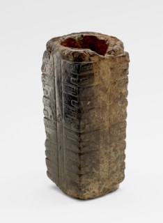 Six-tier tube (cong ?) with masks, Late Neolithic period, ca. 3300-2250 BCE. Creator: Unknown.