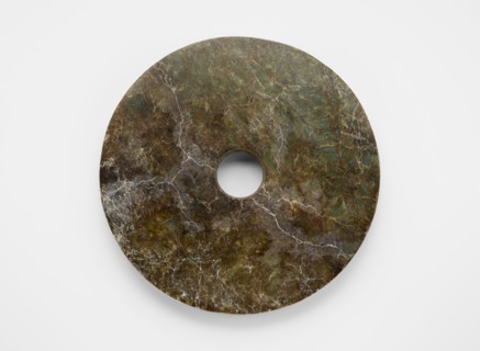 Disk (bi ?), Late Neolithic period, ca. 3300-2250 BCE. Creator: Unknown.