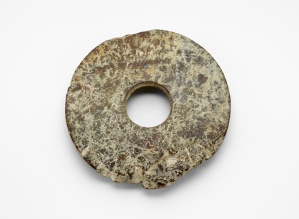 Disk (bi ?), Late Neolithic period, ca. 3300-2250 BCE. Creator: Unknown.