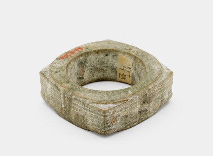 One-tier tube (cong ?) with masks, Late Neolithic period, ca. 3000-ca. 2250 BCE. Creator: Unknown.