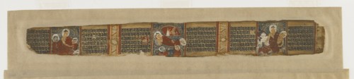 Scenes from the Buddha's Life from a Prajna-paramita manuscript, early 12th century. Creator: Unknown.