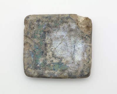 Tile, 12th-13th century. Creator: Unknown.