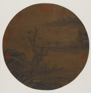 Wild Geese Descending to a Sandbar, Possibly Ming dynasty, 1368-1644. Creator: Unknown.
