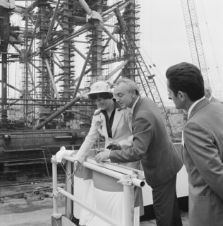 Graythorp, Graythorp, Hartlepool, 12/06/1976. Creator: John Laing plc.