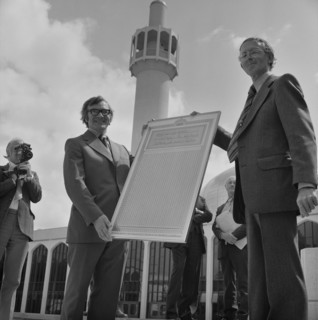 London Central Mosque and The Islamic Cultural Centre, Park Road, Regent's Park, GLA, 21/07/1977. Creator: John Laing plc.
