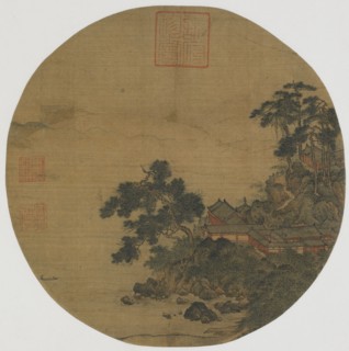Pure Sanctuary with Pine Grown Stairs, Ming dynasty, 15th-16th century. Creator: Unknown.