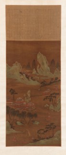 Palaces on the Shore of a Lake, Ming or Qing dynasty, 18th century. Creators: Unknown, Wen Zhengming.