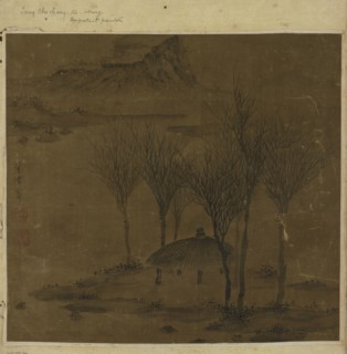 Pavilion in a grove by the water, Ming dynasty, 17th century. Creator: Unknown.