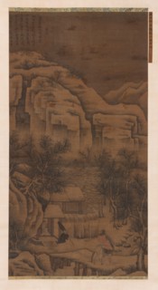 Visiting a friend after snowfall without a meeting, Ming dynasty, 16th-17th century. Creator: Unknown.