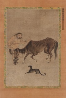 A Tartar, a lean horse, and a dog, Ming dynasty, 1368-1644. Creator: Unknown.