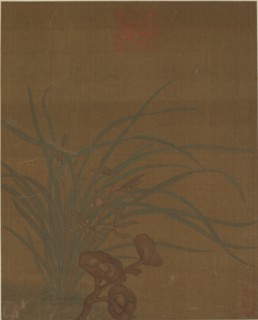 Eight designs of flowers, Possibly Ming dynasty, 1368-1644. Creator: Unknown.