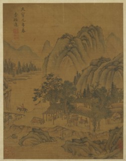 Way-station and travelers, Ming dynasty, 16th century. Creator: Unknown.