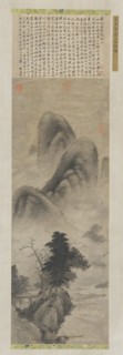 Landscape, Ming dynasty, 1368-1644. Creator: Unknown.
