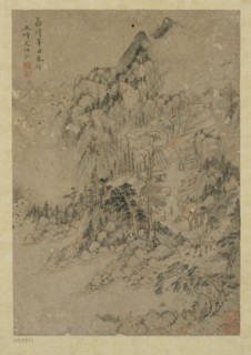 Mountain village, Ming dynasty, 1550-1644. Creator: Unknown.