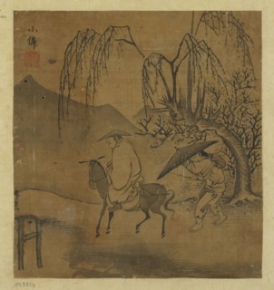 Two travelers in the rain, Possibly Ming dynasty, 1368-1644. Creator: Unknown.