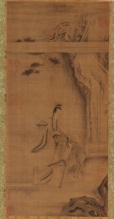 The Immortal Ma Gu with a Deer, Qing dynasty, 18th century. Creator: Unknown.