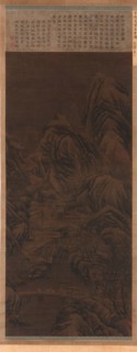 Mountain landscape; a gorge, farm-buildings, a bridge..., Ming or Qing dynasty, 17th century. Creator: Unknown.