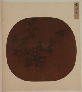 Spray of roses, Ming dynasty, 1368-1644. Creator: Unknown.