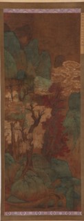 Autumnal foliage in a mountain gorge, Ming dynasty, 1368-1644. Creator: Unknown.