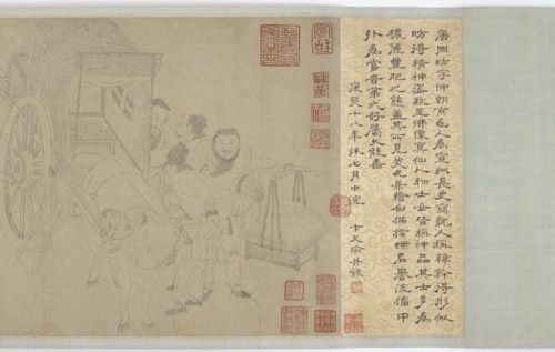 Leaving the Calf Behind, Ming dynasty, (16th century?). Creator: Unknown.