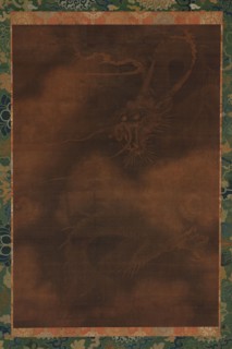 A dragon and clouds, Ming dynasty, 1368-1644. Creator: Unknown.