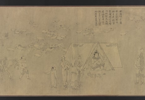 The Captivity of Cai Wenji, Ming dynasty, 14th-15th century. Creator: Unknown.