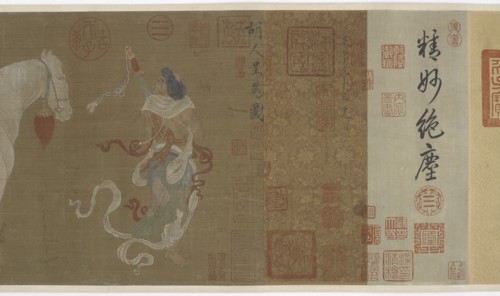 Central Asians Presenting Tribute Horses, Ming or Qing dynasty, (17th century?). Creator: Unknown.