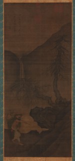 Herb Gatherer, Ming dynasty, 1368-1644. Creator: Unknown.