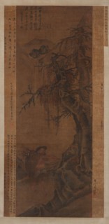 Herb-gatherer, Ming dynasty, 1368-1644. Creator: Unknown.