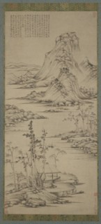 Spring Mists over a Riverside Pavilion, Ming dynasty, 1368-1644. Creator: Unknown.