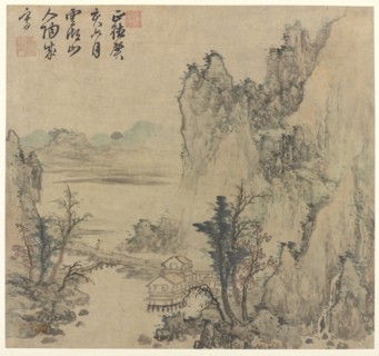 Landscape, Late Ming or early Qing dynasty, 17th century. Creator: Unknown.