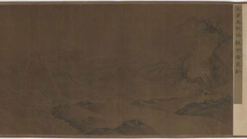 Watching the Waves, Ming dynasty, 15th-16th century. Creator: Unknown.
