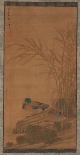 Two ducks among reeds at the water's edge, Ming or Qing dynasty, 15th-18th century. Creator: Unknown.