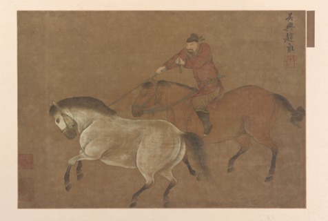 A Rider Lassoing a Horse, Ming dynasty, 1369-1644. Creator: Unknown.