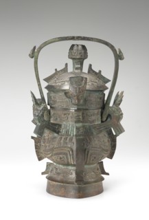 Lidded ritual wine container (you) with birds, Early Western Zhou dynasty, ca. 1050-1000 BCE. Creator: Unknown.