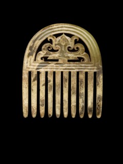 Headdress, Eastern Zhou dynasty, 475-221 BCE. Creator: Unknown.