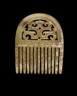 Headdress, Eastern Zhou dynasty, 475-221 BCE. Creator: Unknown.