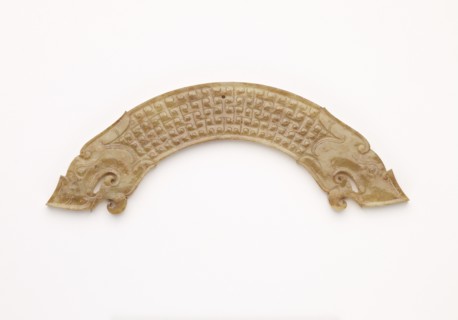 Pendant with two dragon heads, Eastern Zhou dynasty, 475-221 BCE. Creator: Unknown.